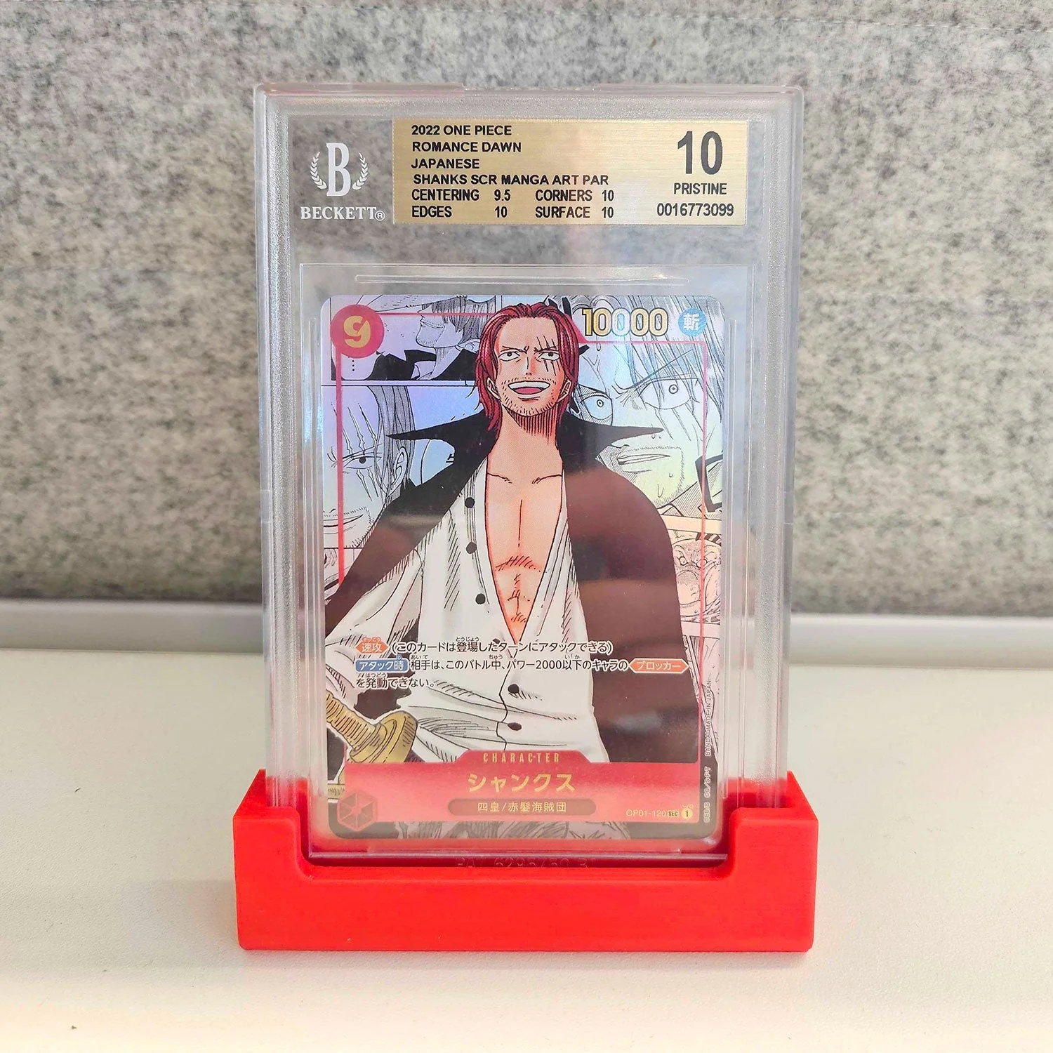 3D Printed Graded Card Display Stand | PSA, BGS, CGC Slab Holder - Image 2