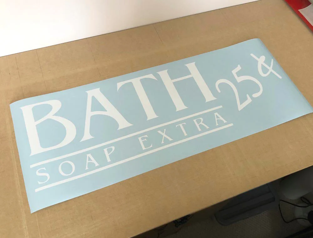 Bath Wall Sticker | Bathroom Quote Decor - Image 7