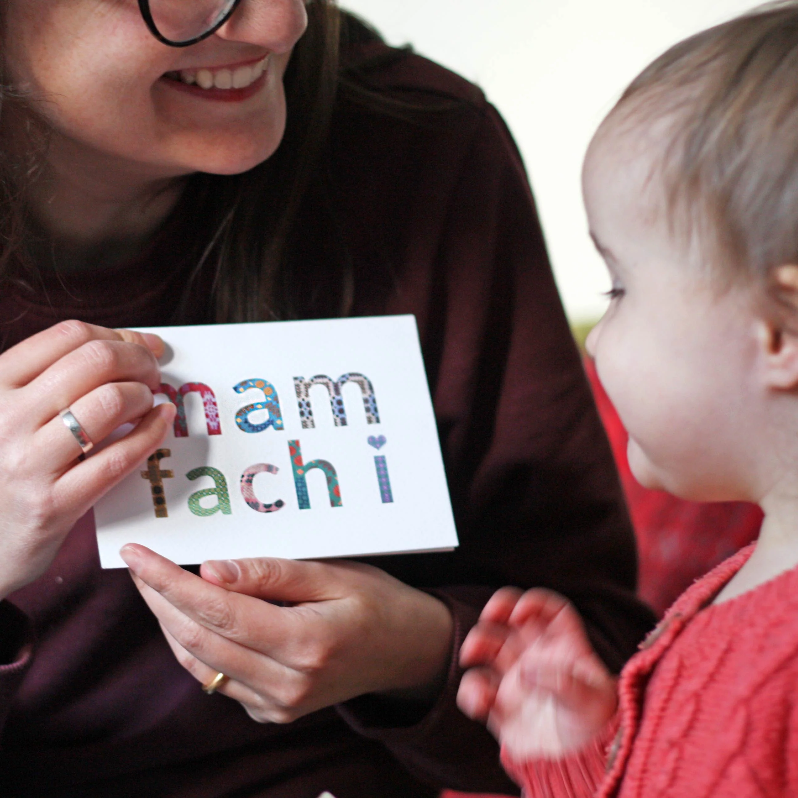 Card - Welsh Tapestry - Dear Mother of Mine - Mam Fach i - Image 2