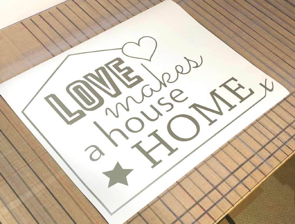 Love Makes a House Home Wall Sticker – Elegant Vinyl Quote for Living Room - Image 7