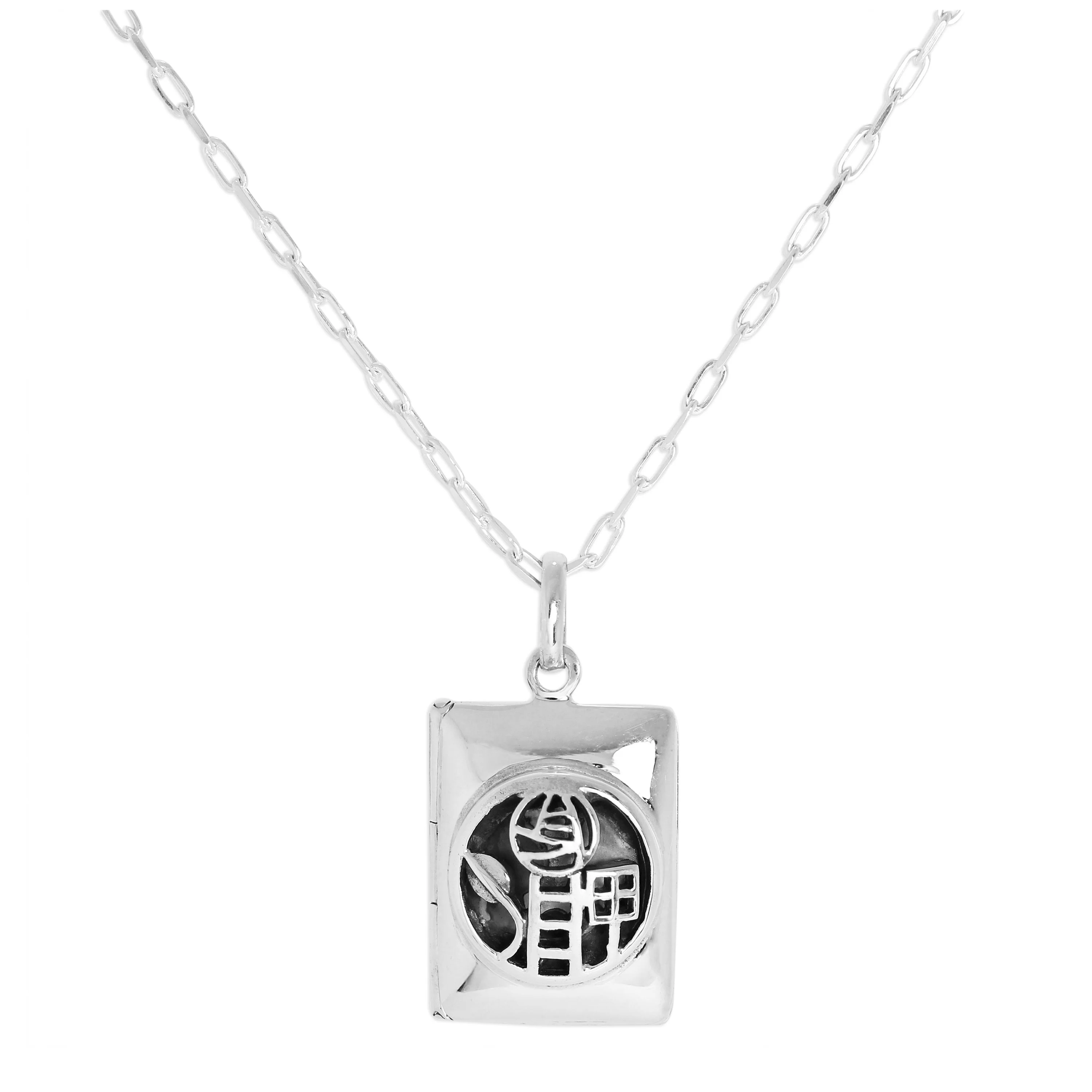 Sterling Silver Rectangular Mackintosh Style Locket on Chain 16 - 24 Inches